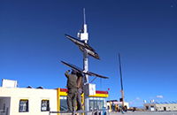 西藏安防无线安保项目